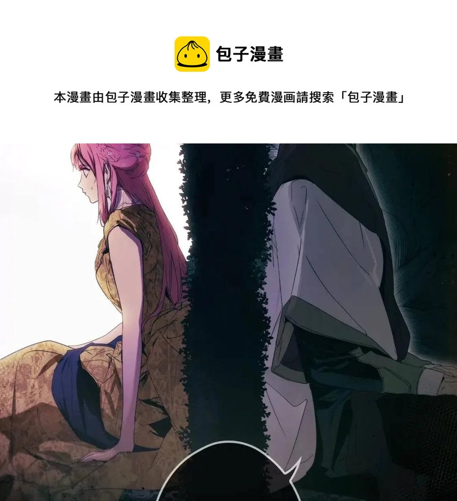 第 205 页