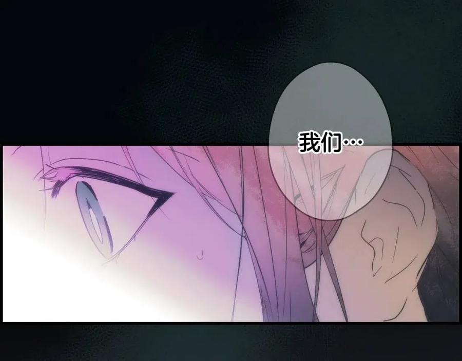 第 207 页