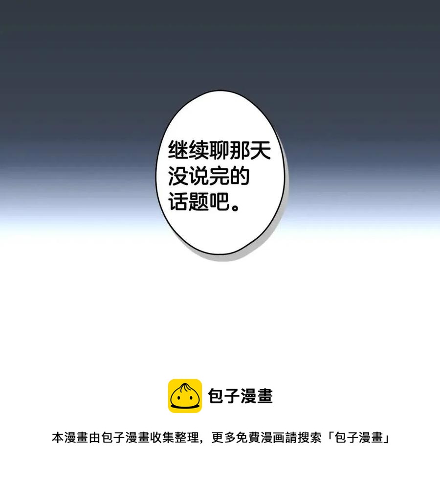 第 209 页