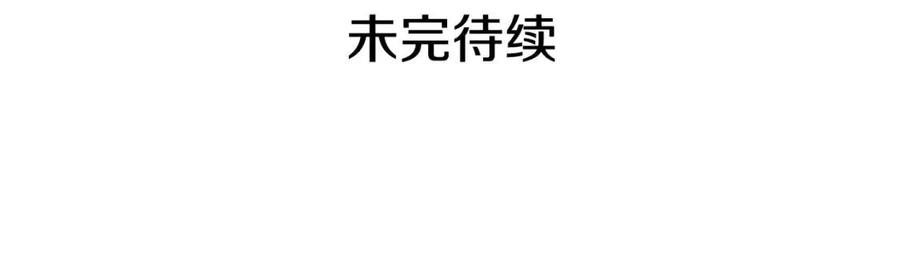 第 210 页