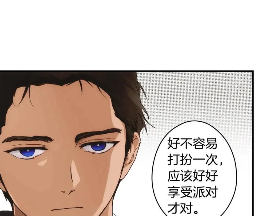 第 78 页
