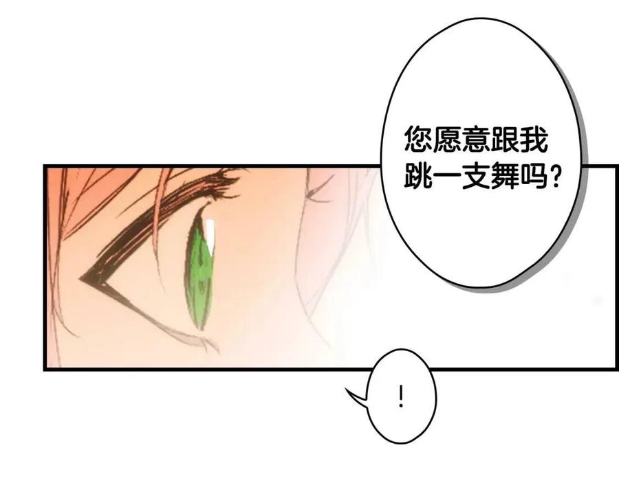 第 90 页