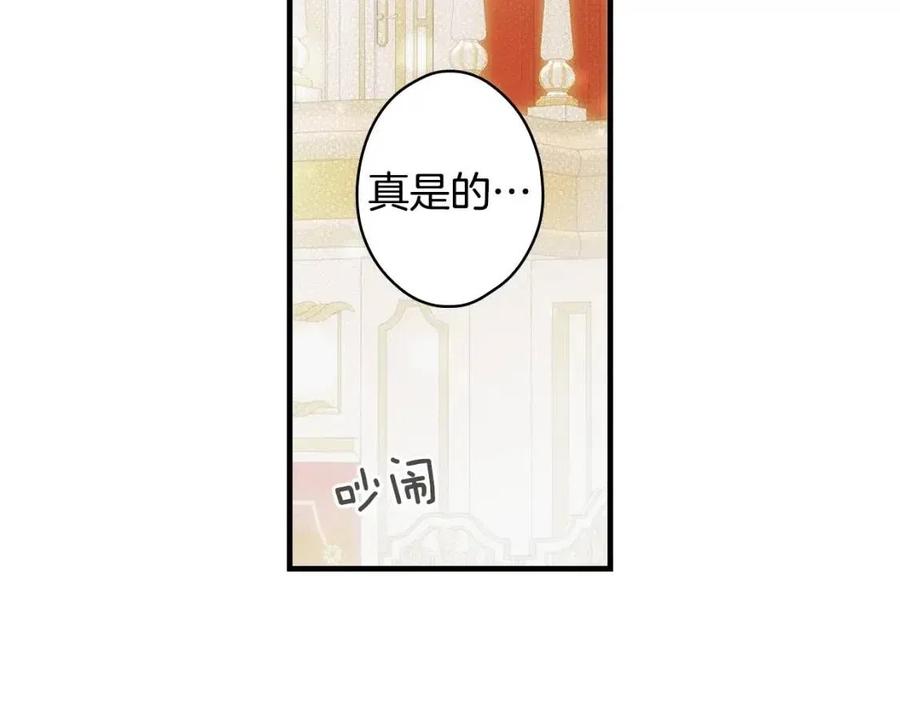 第 95 页
