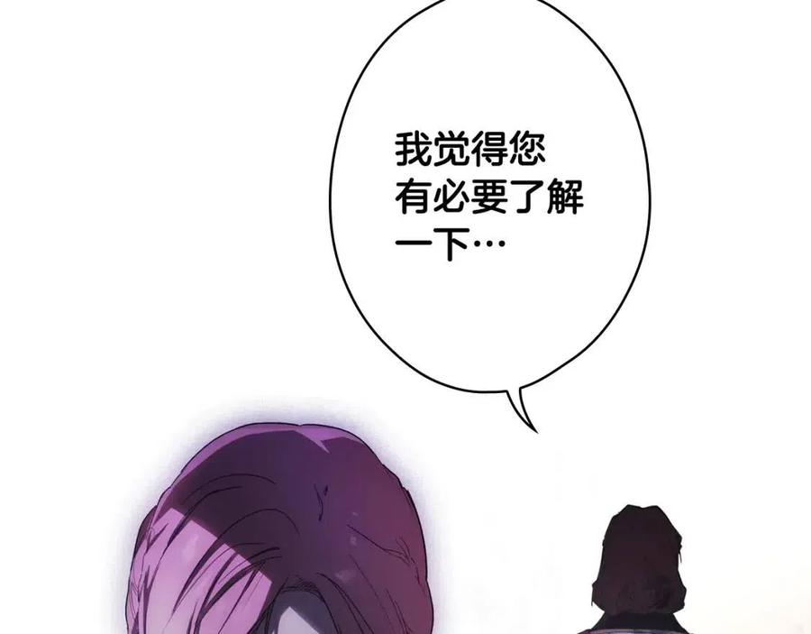 第 100 页