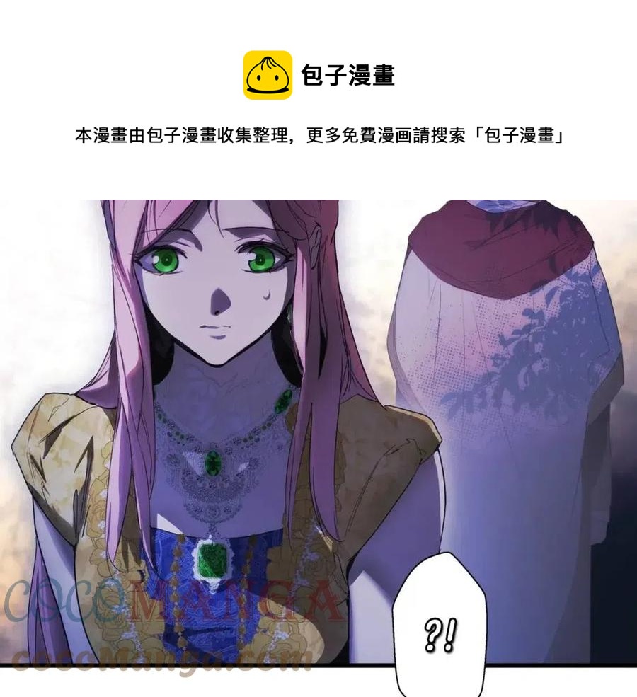 第 101 页