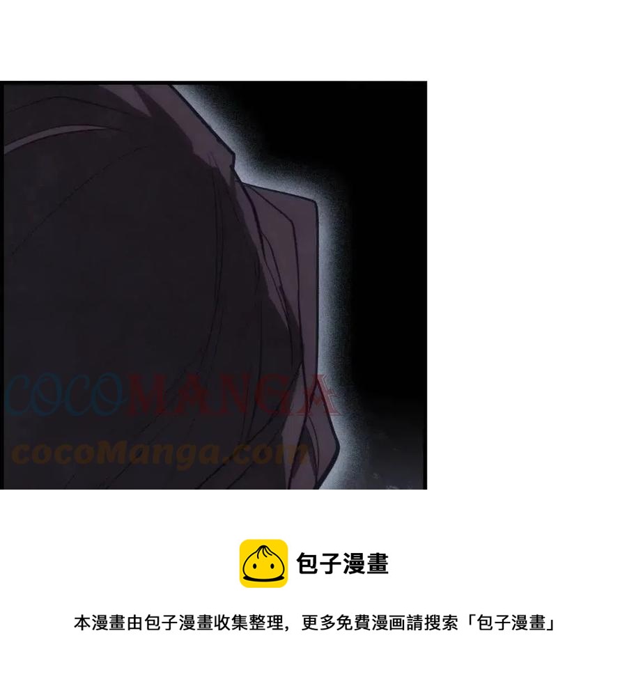 第 105 页