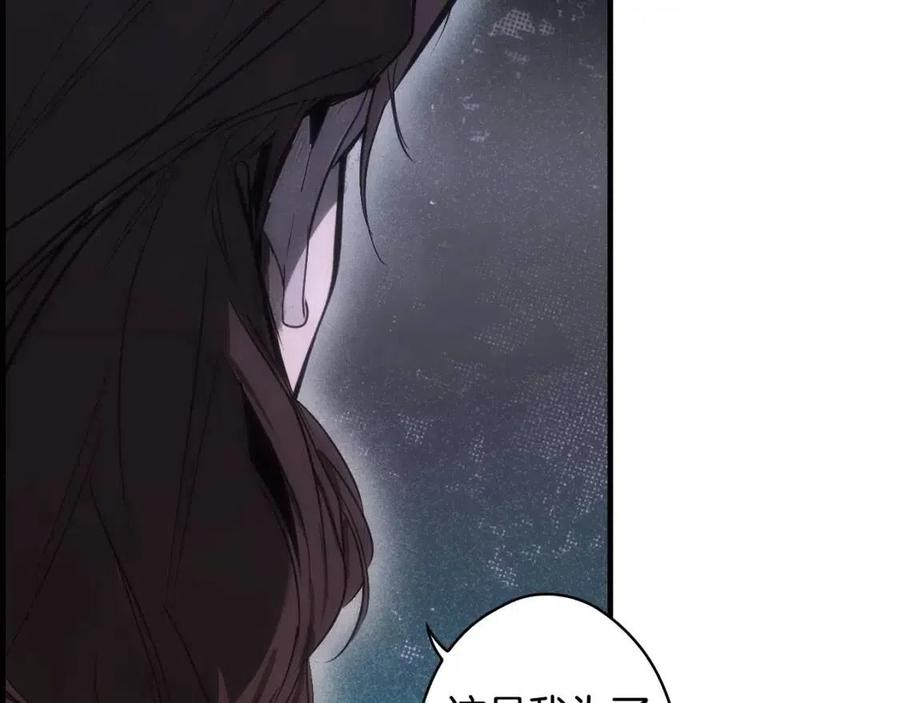 第 106 页