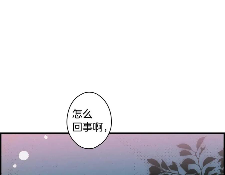 第 111 页