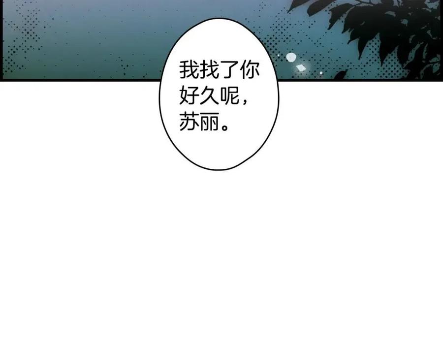 第 112 页