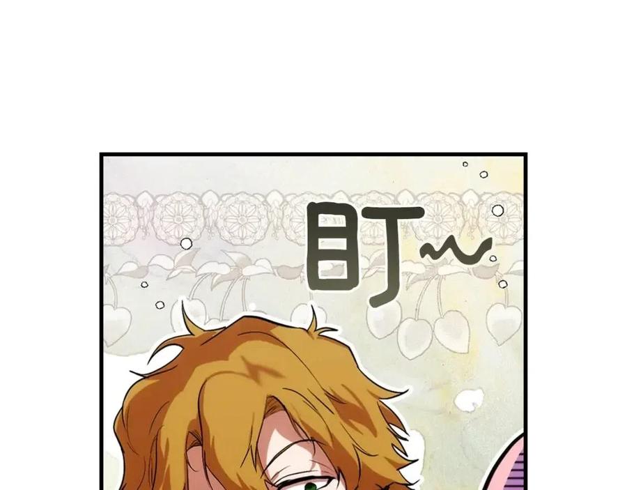 第 116 页