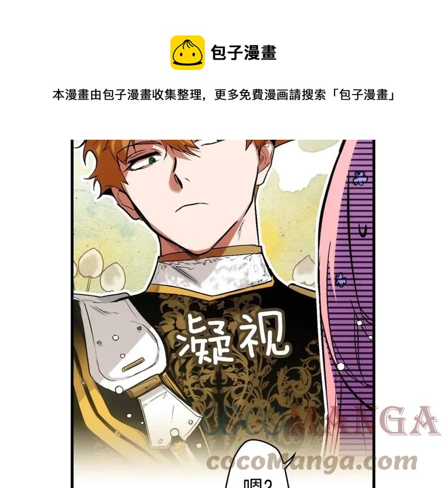 第 117 页