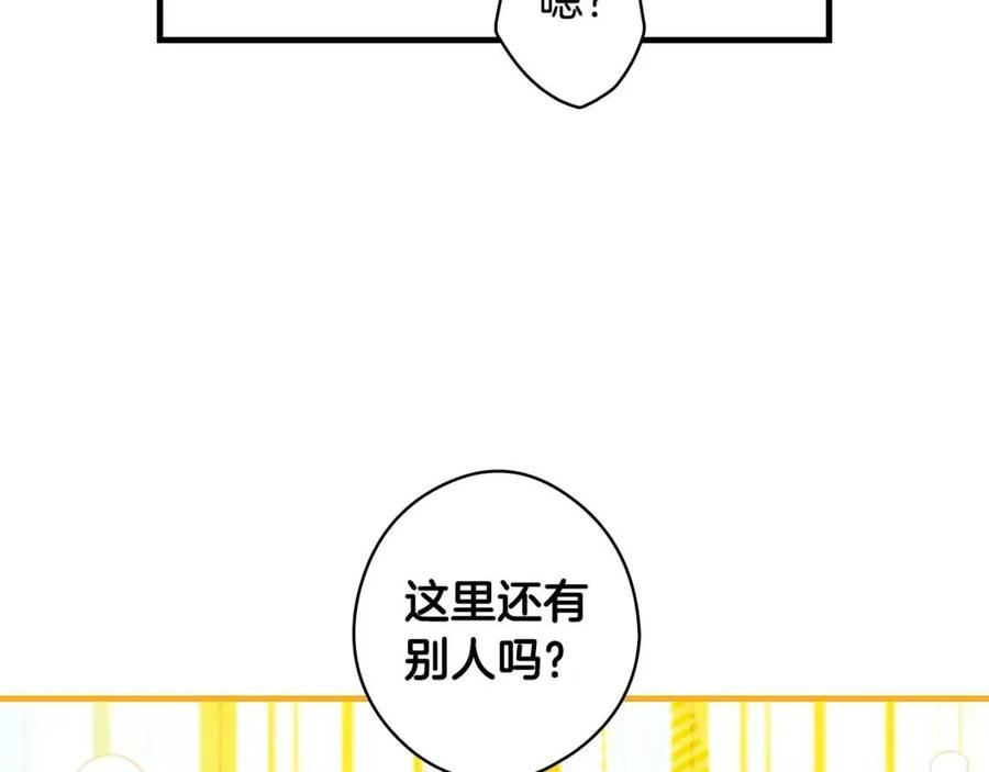 第 118 页