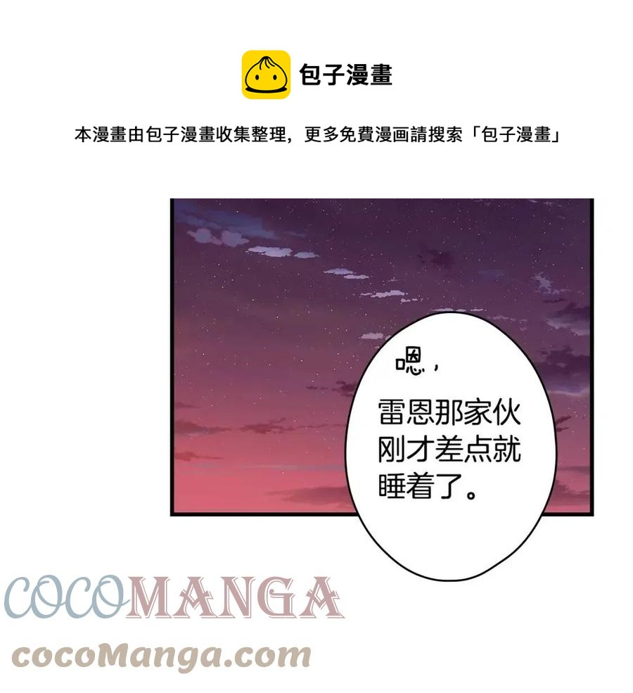第 125 页