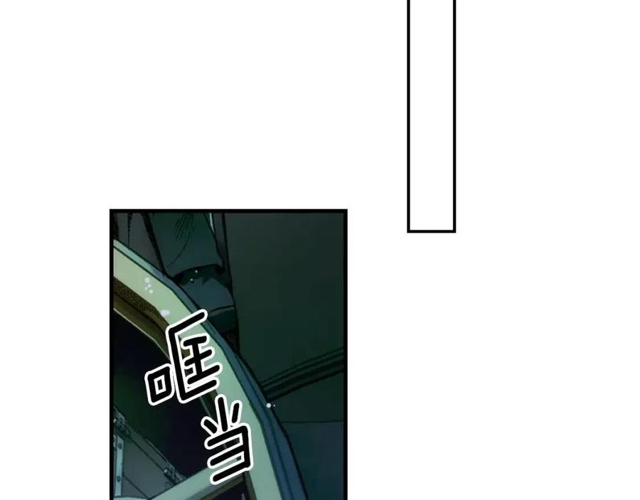 第 127 页