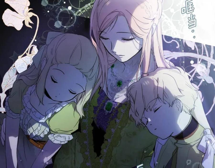 第 131 页