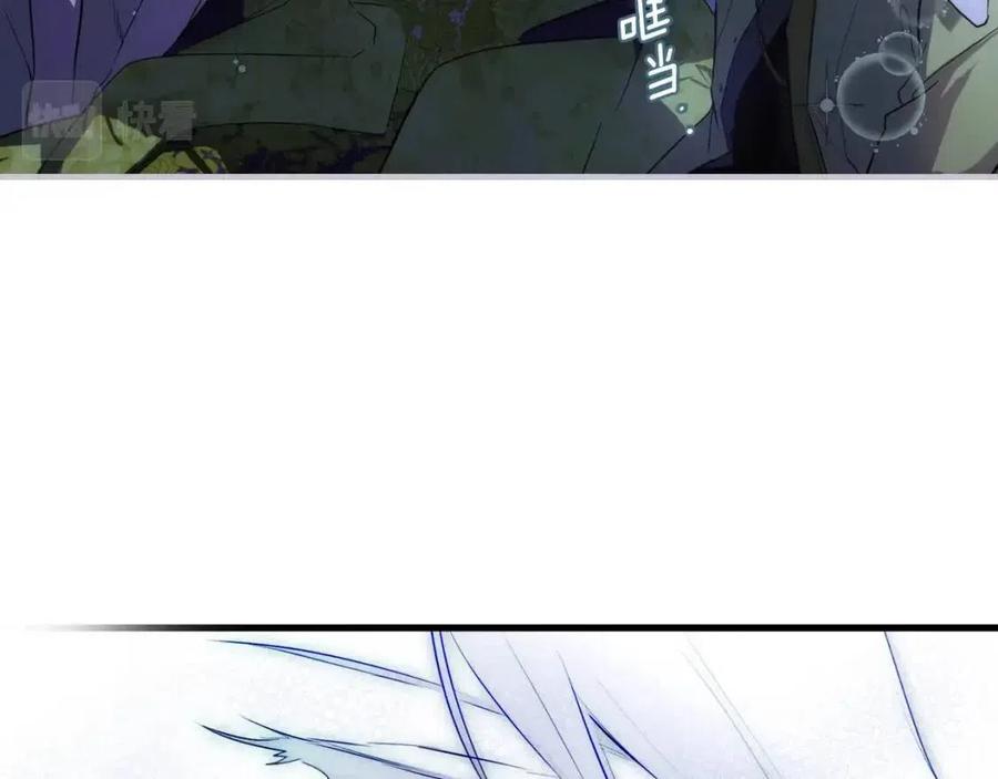 第 132 页