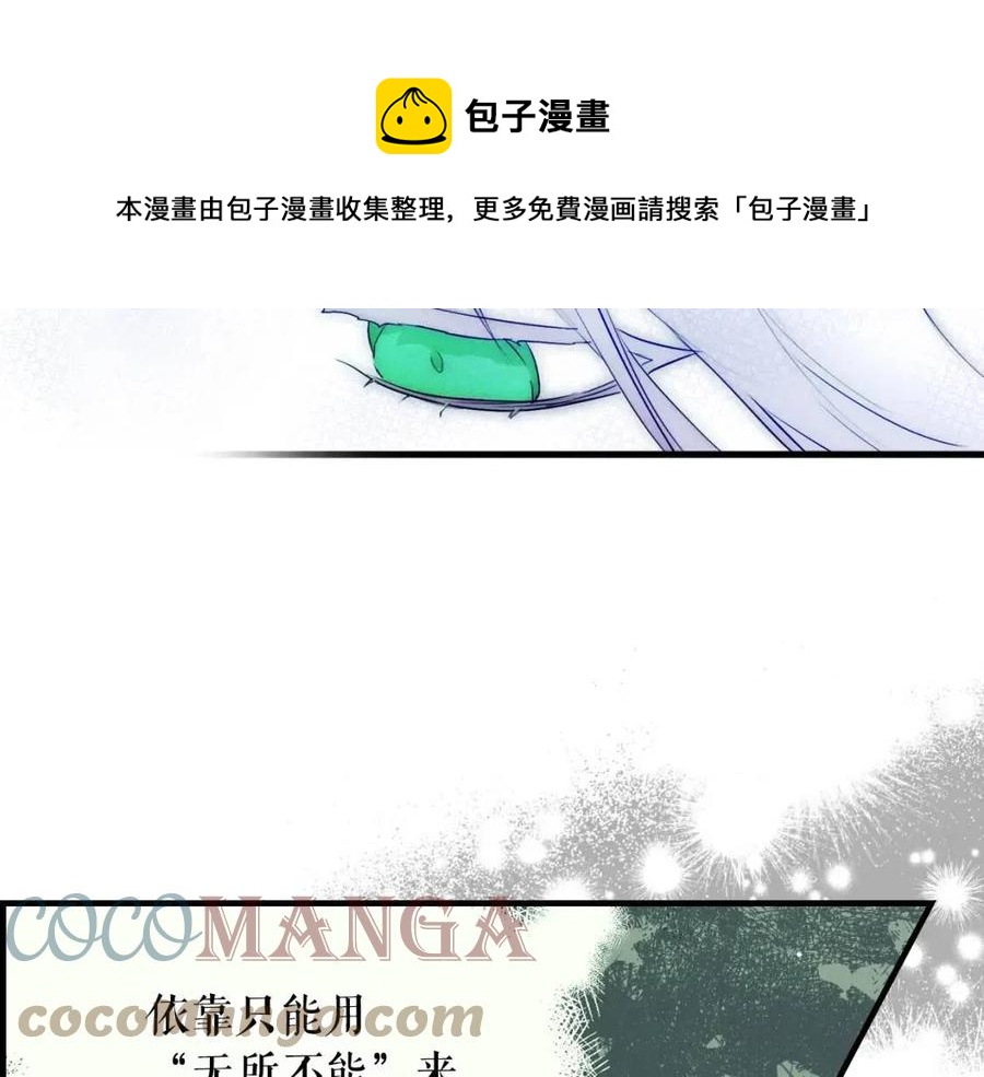 第 133 页