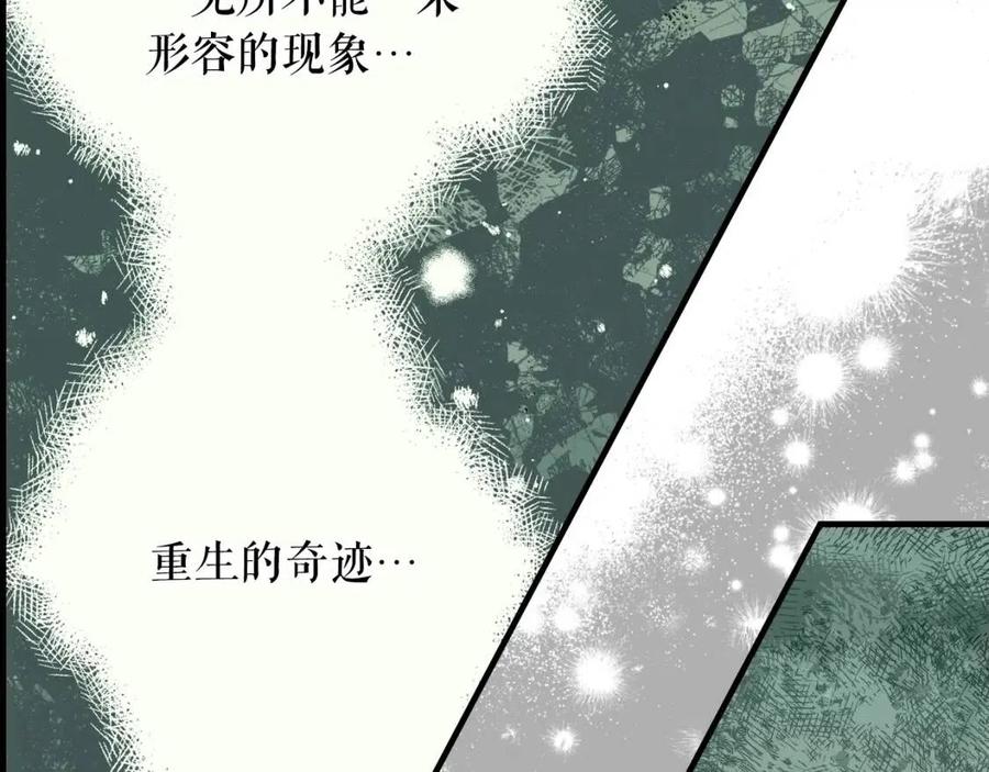 第 134 页