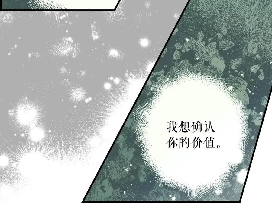 第 135 页