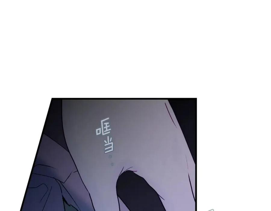 第 136 页