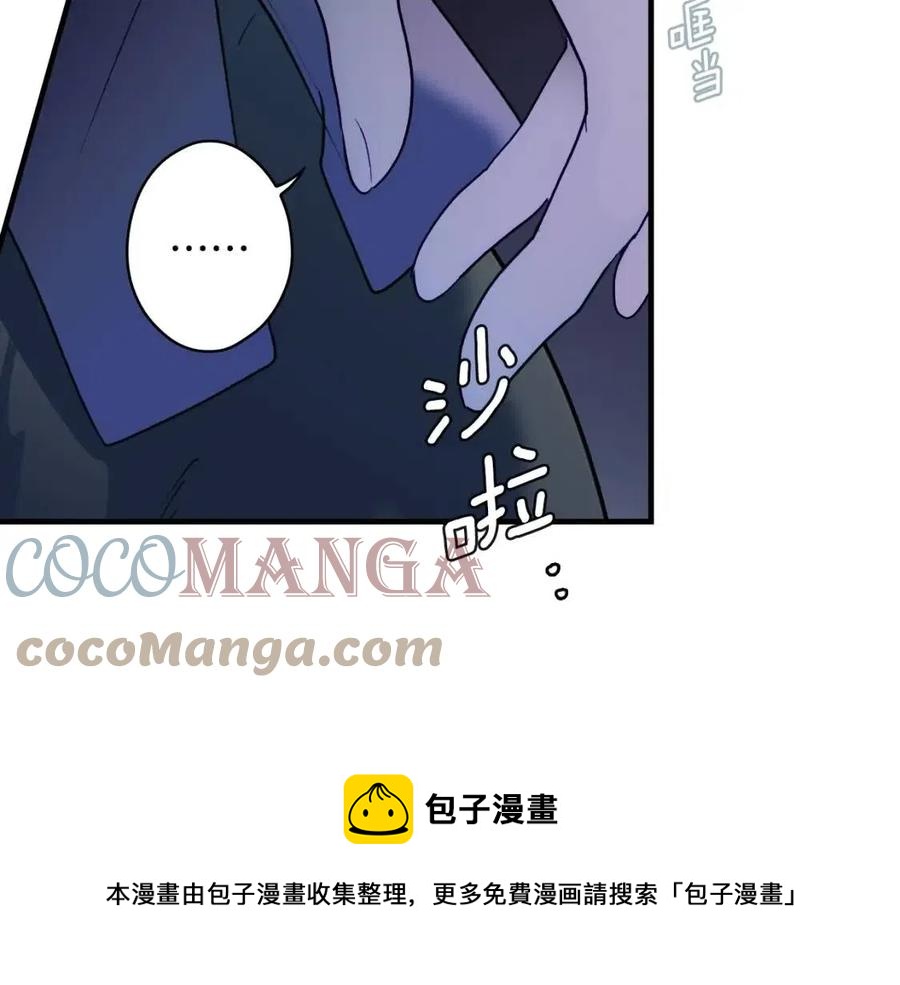 第 137 页