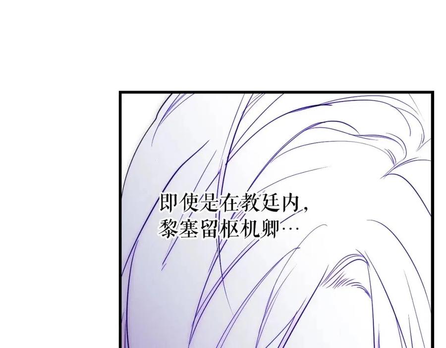 第 139 页
