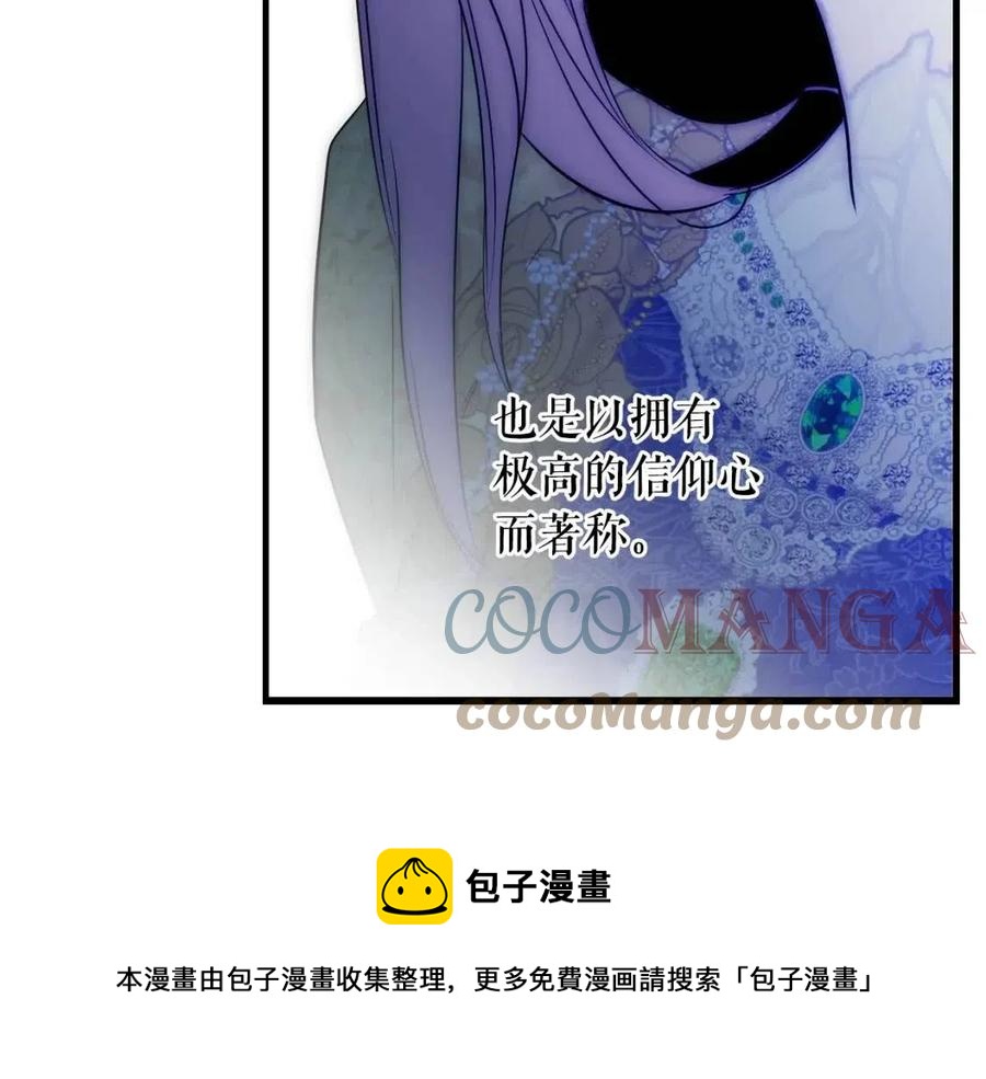 第 141 页