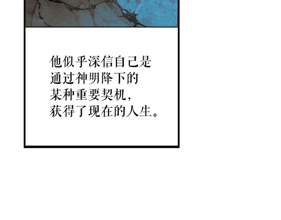 第 144 页