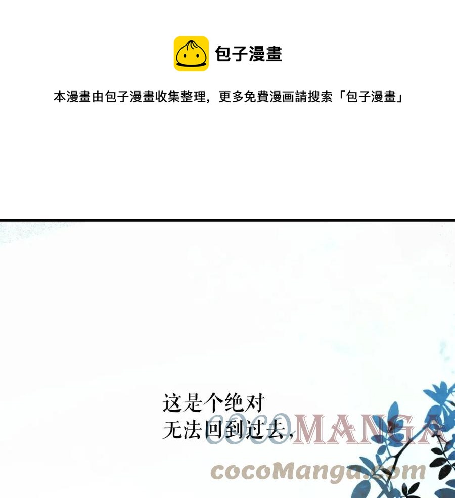 第 145 页