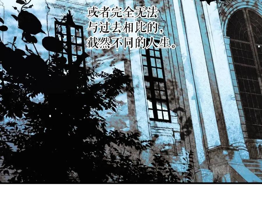 第 147 页