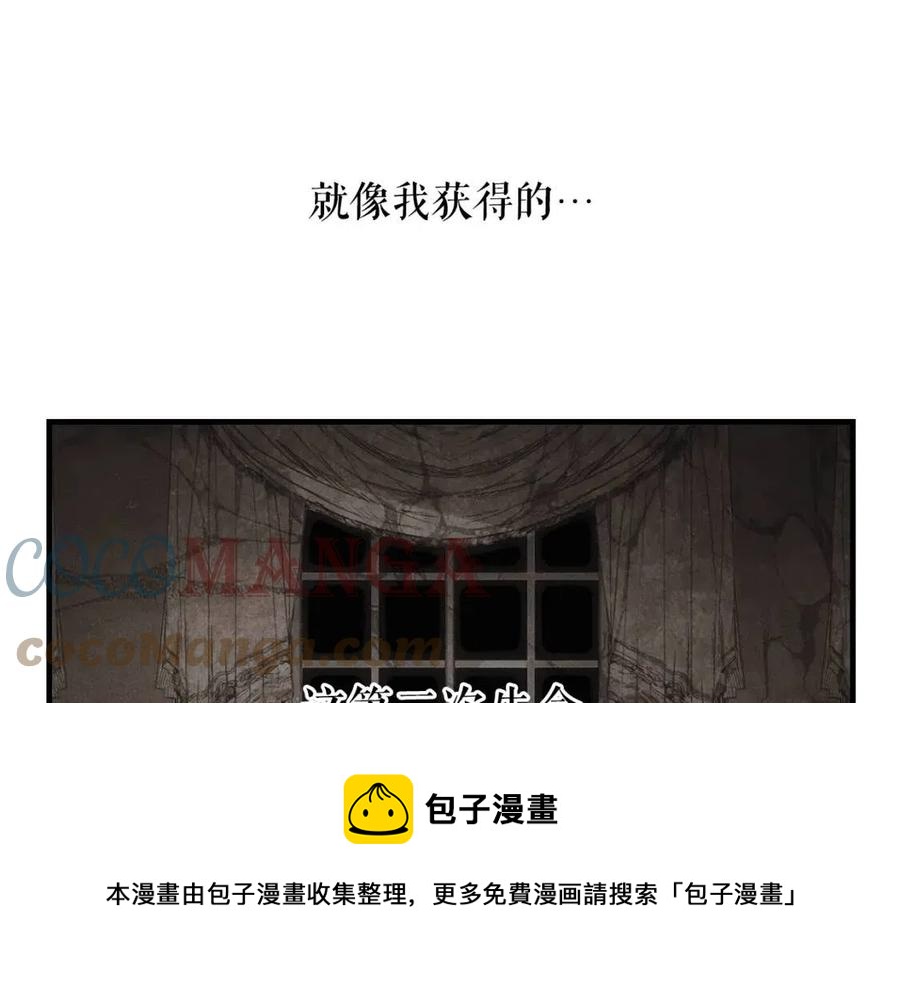 第 149 页