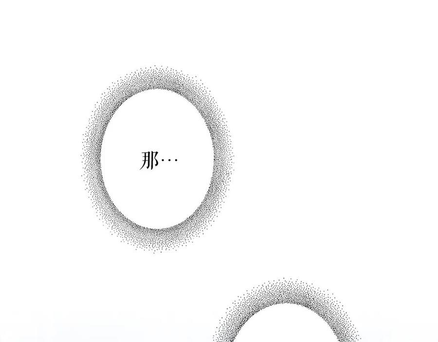 第 151 页