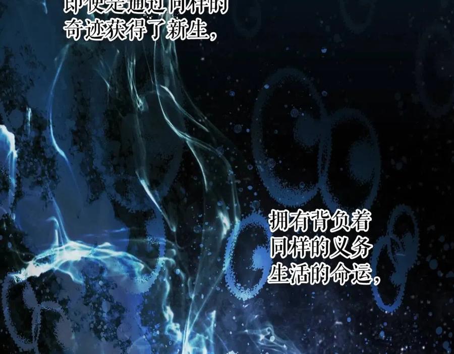 第 154 页