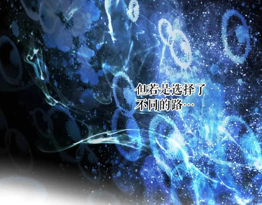 第 155 页