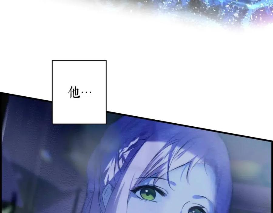 第 156 页