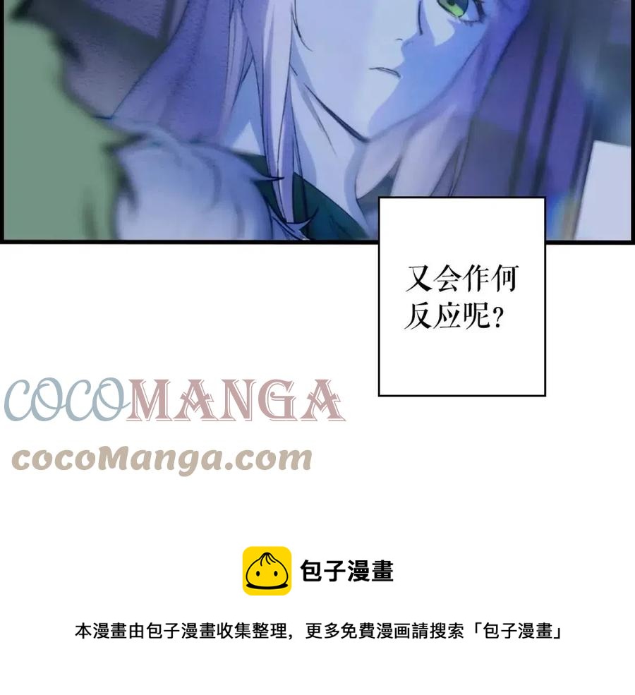 第 157 页