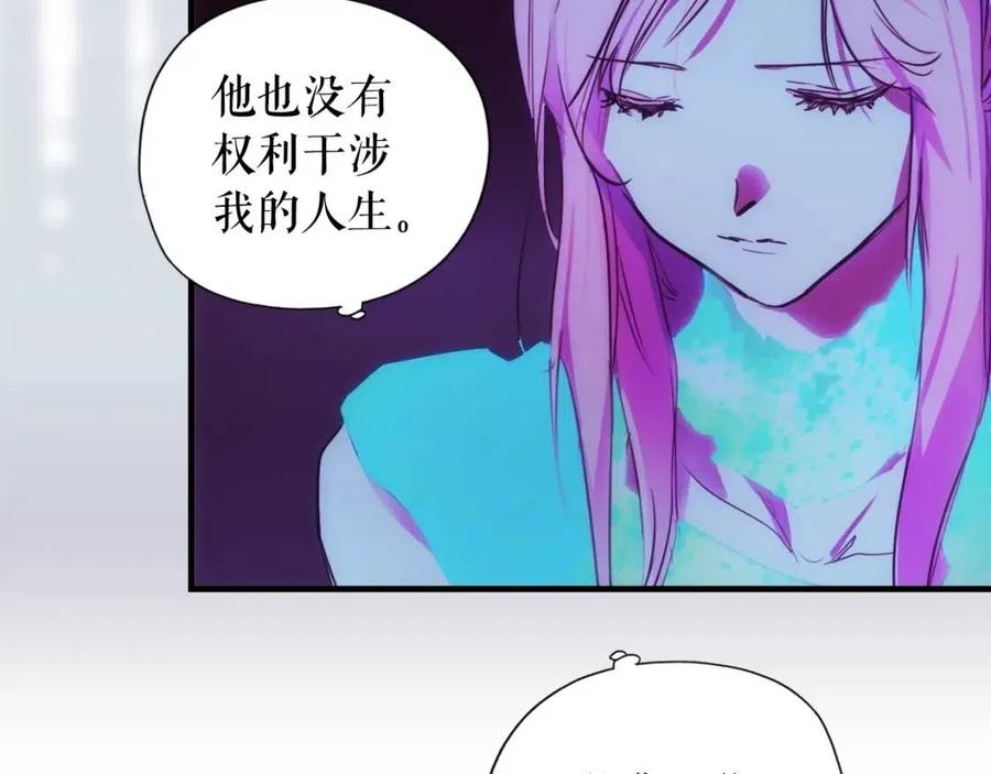 第 160 页