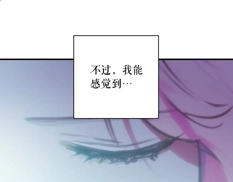 第 162 页