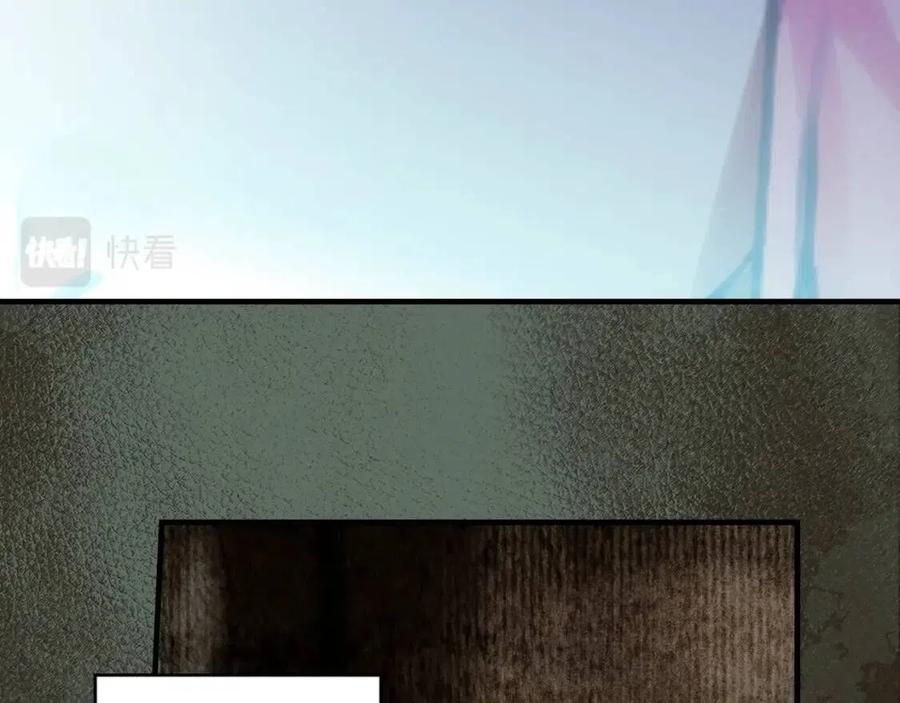 第 163 页