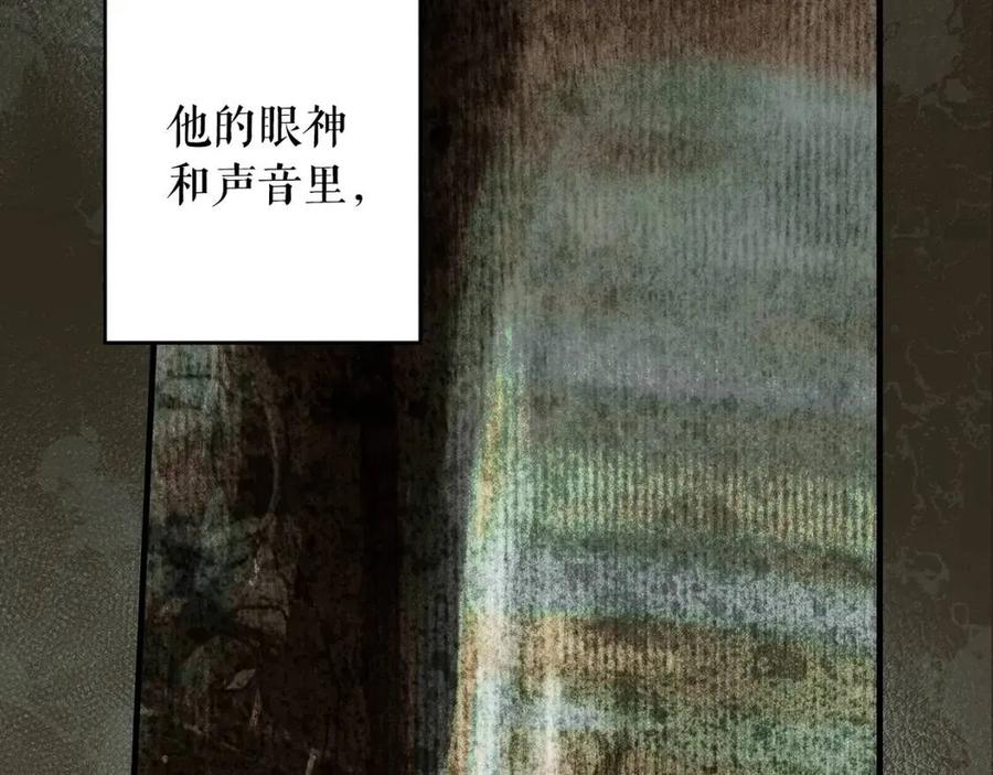 第 164 页
