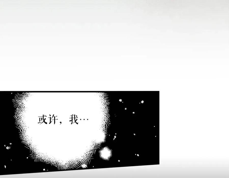 第 167 页