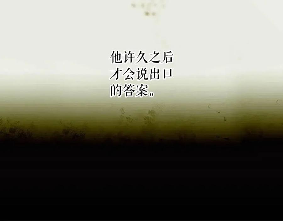 第 170 页