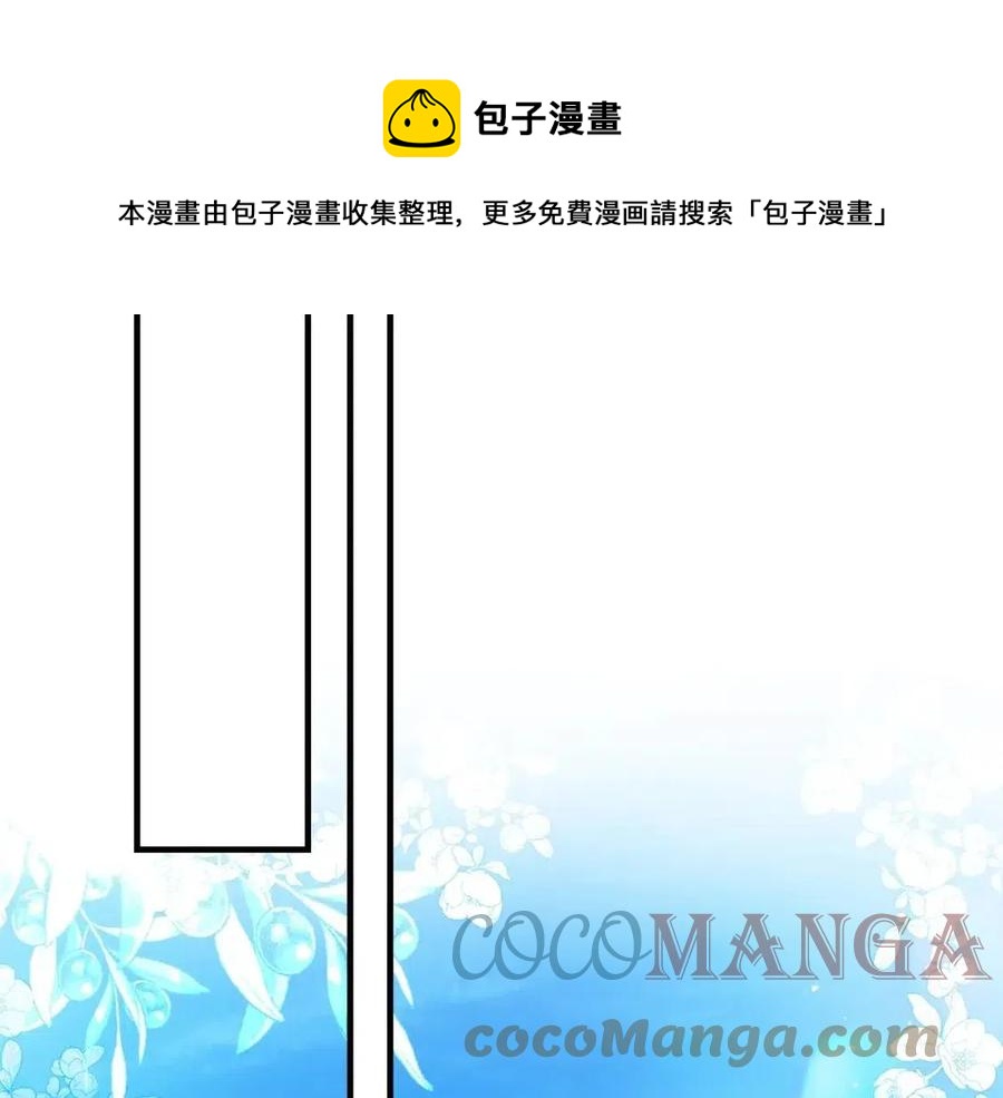 第 173 页