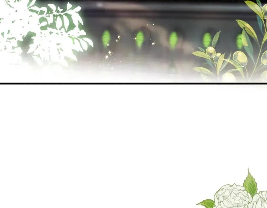 第 175 页