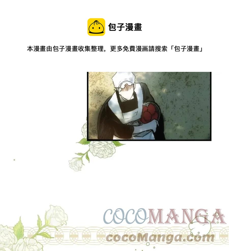第 177 页