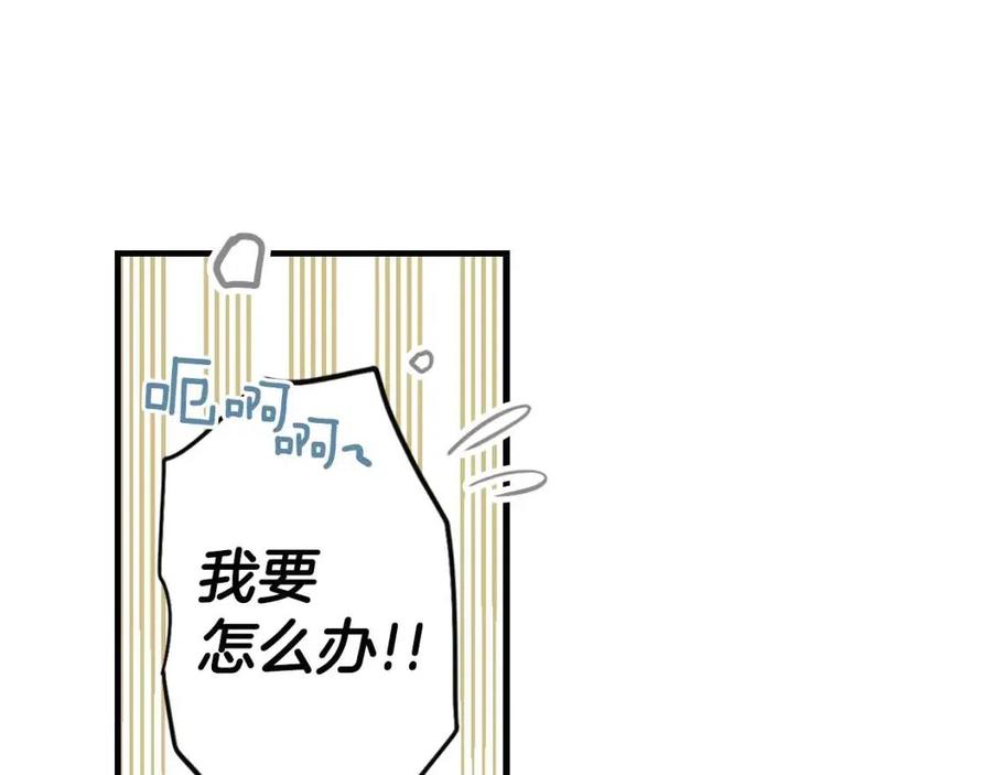 第 180 页