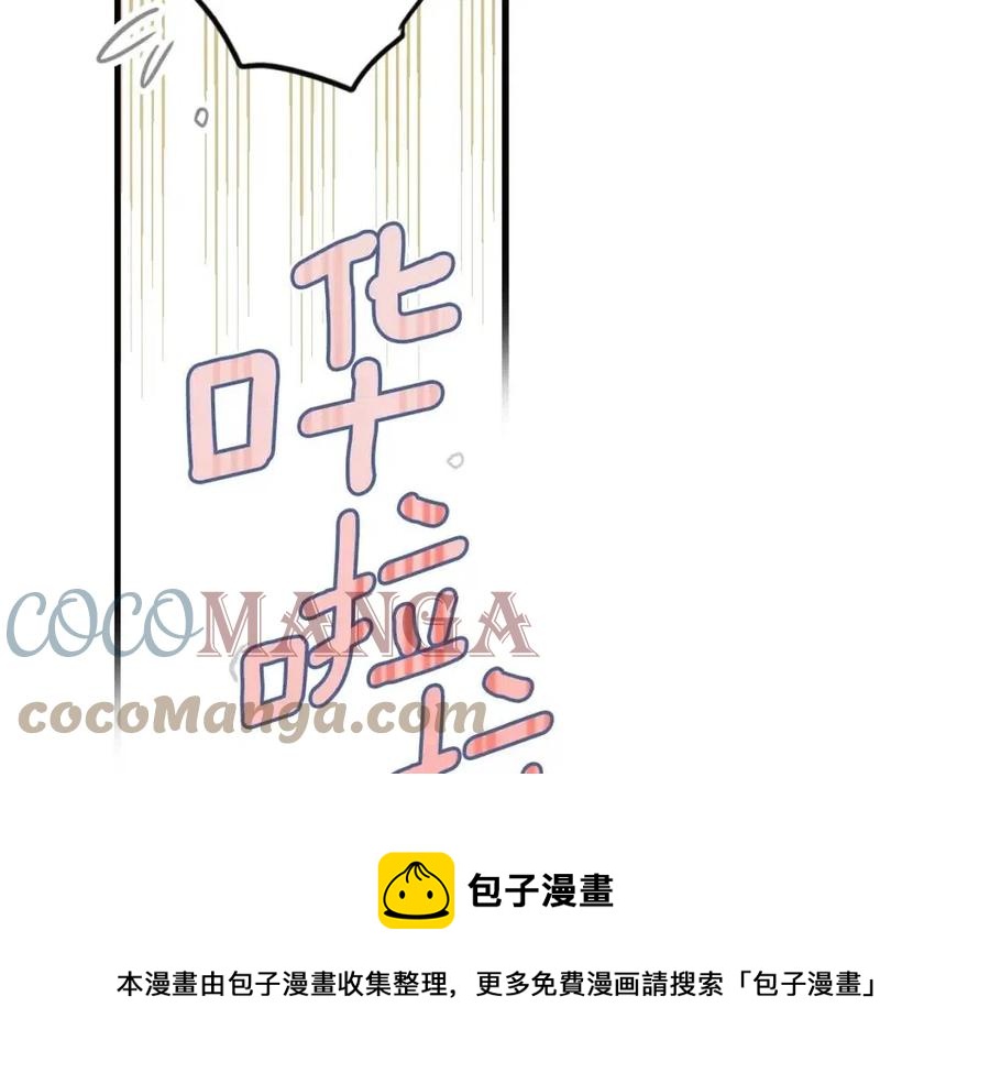第 181 页