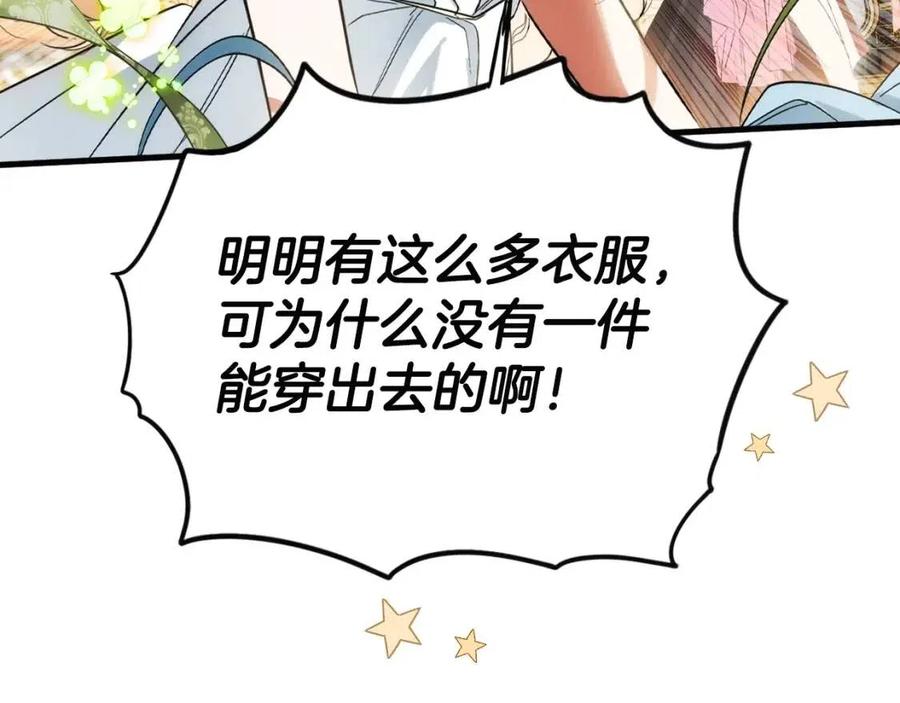 第 184 页