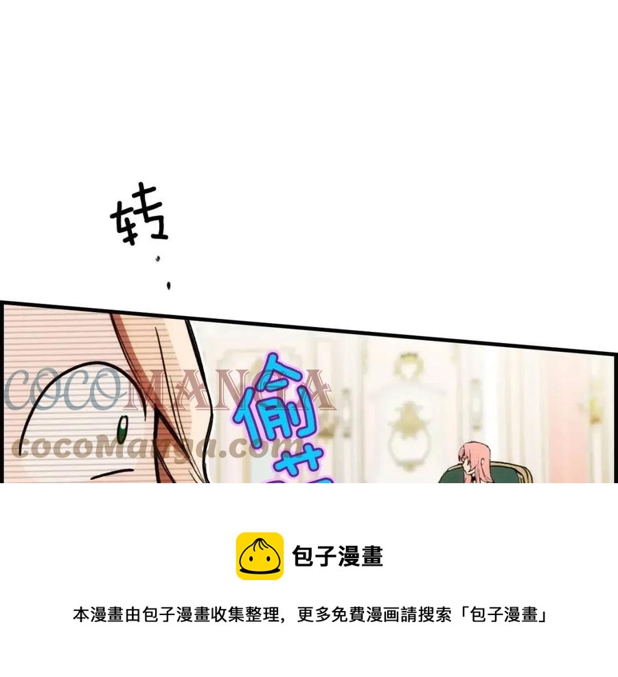 第 185 页