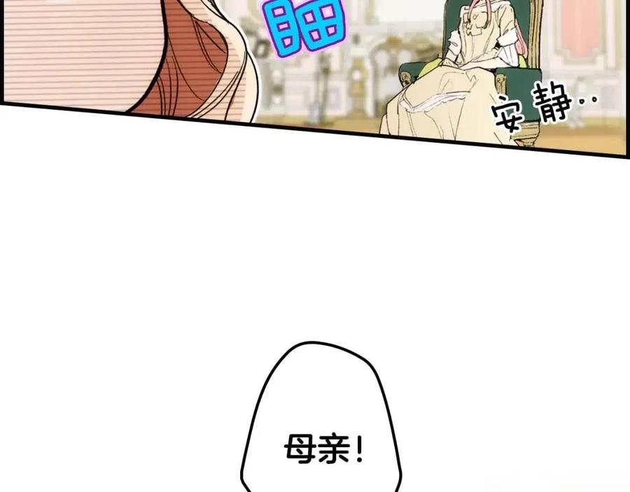 第 186 页